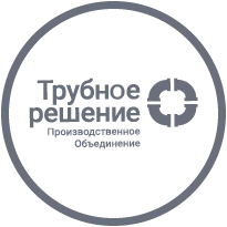 Сосуд для СУГ БС 200 м3